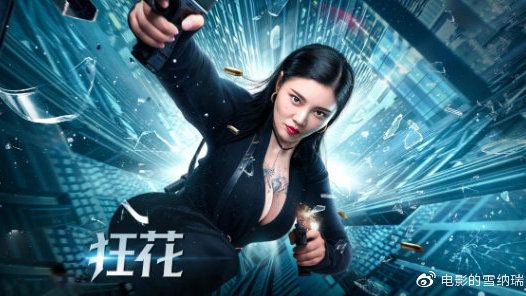 哪里能办假英语等级证书