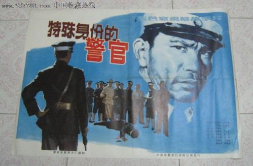 买个假金门浸信会神学院文凭毕业证