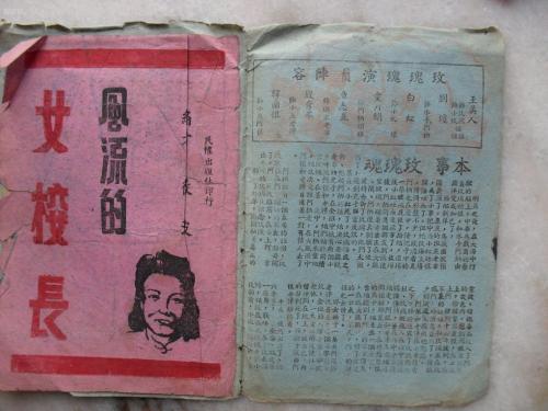堪萨斯州驾驶证样本照片